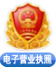 2025奥门原料免费资料大全