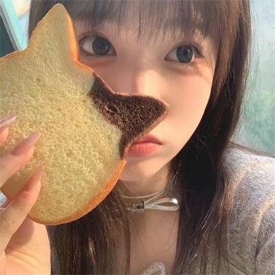 柏油探戈