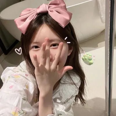 恶师损友